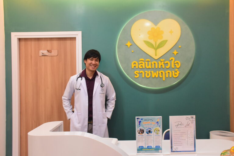 หมอทางเดินอาหารและตับ นนทบุรี นพ.ต้องลักษณ์ ธีรศานติพันธ์