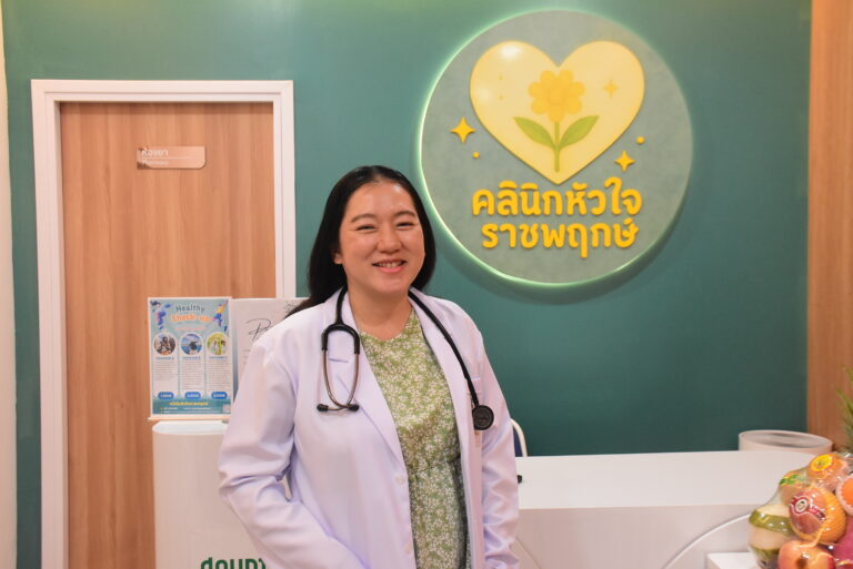 พญ.กาญจนา หมอหัวใจ นนทบุรี
