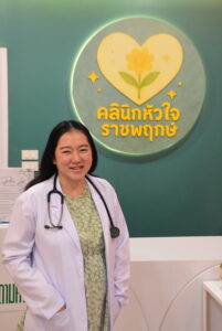 หมอหัวใจ นนทบุรีพญ.กาญจนา อักษรวรนารถ แพทย์เฉพาะทางหัวใจ